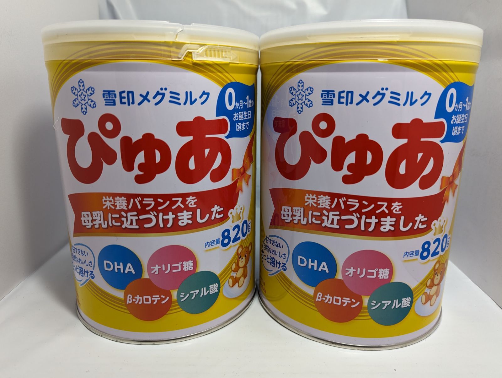 雪印メグミルク ぴゅあ 6個セット MILK（ミルク） 雪印メグミルク ぴゅあ 大缶 820g /ぴゅあ ベビー