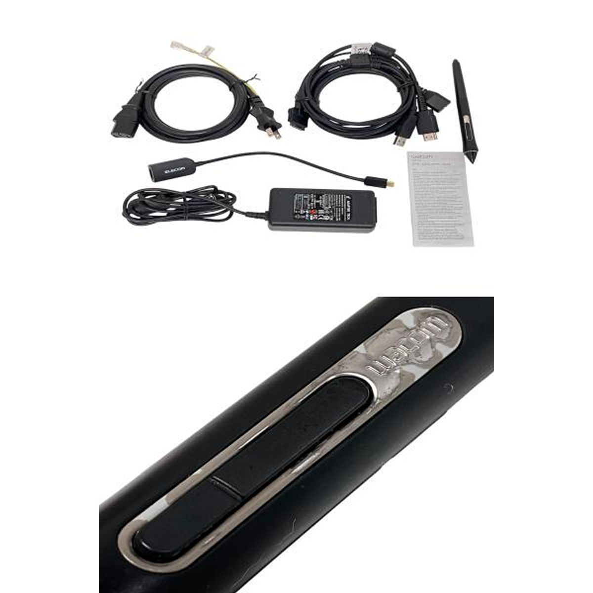 Wacom Cintiq DTK-1660 液晶 ペンタブレット ペンタブ 液タブ ワコム