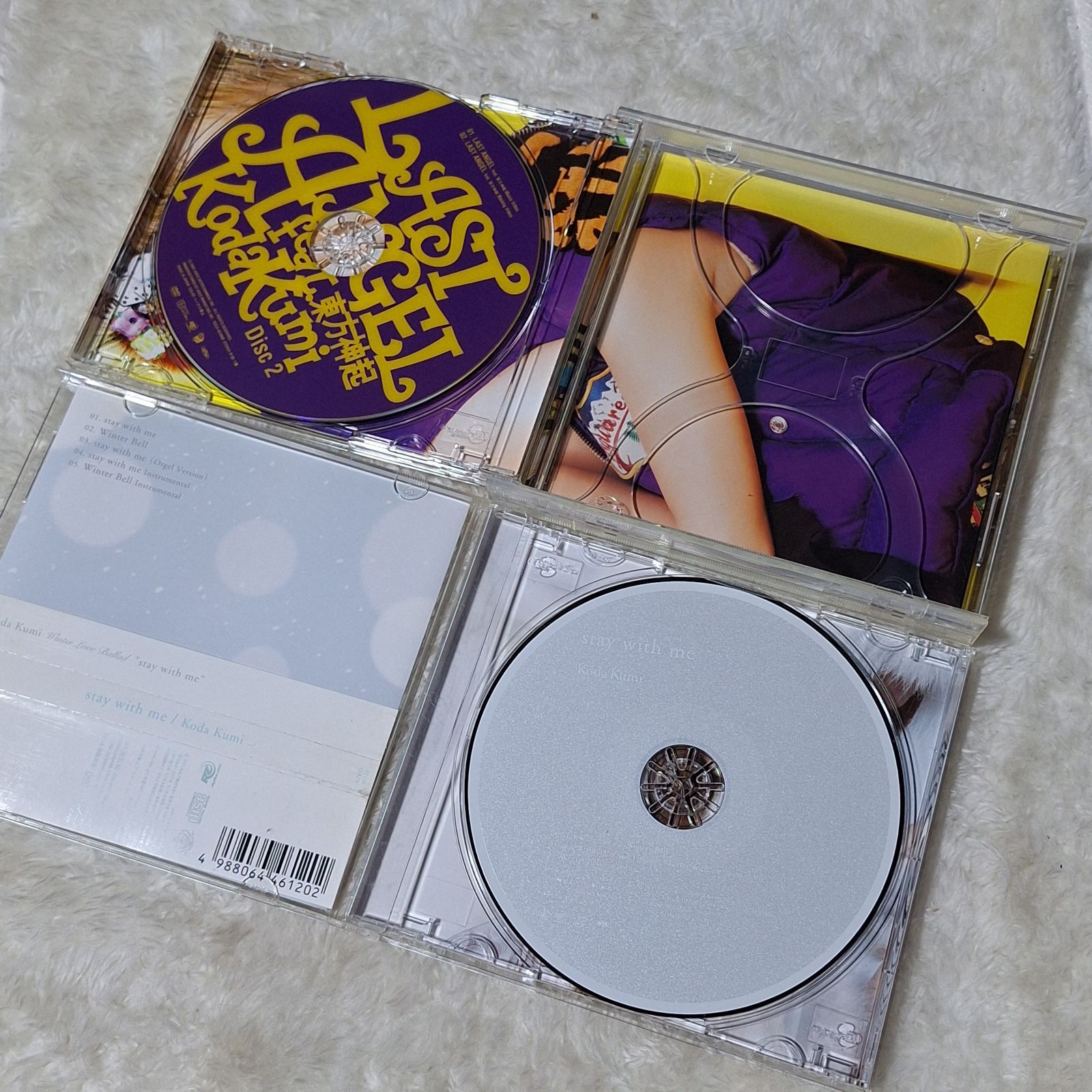 倖田來未CD + DVD まとめ売り - メルカリ