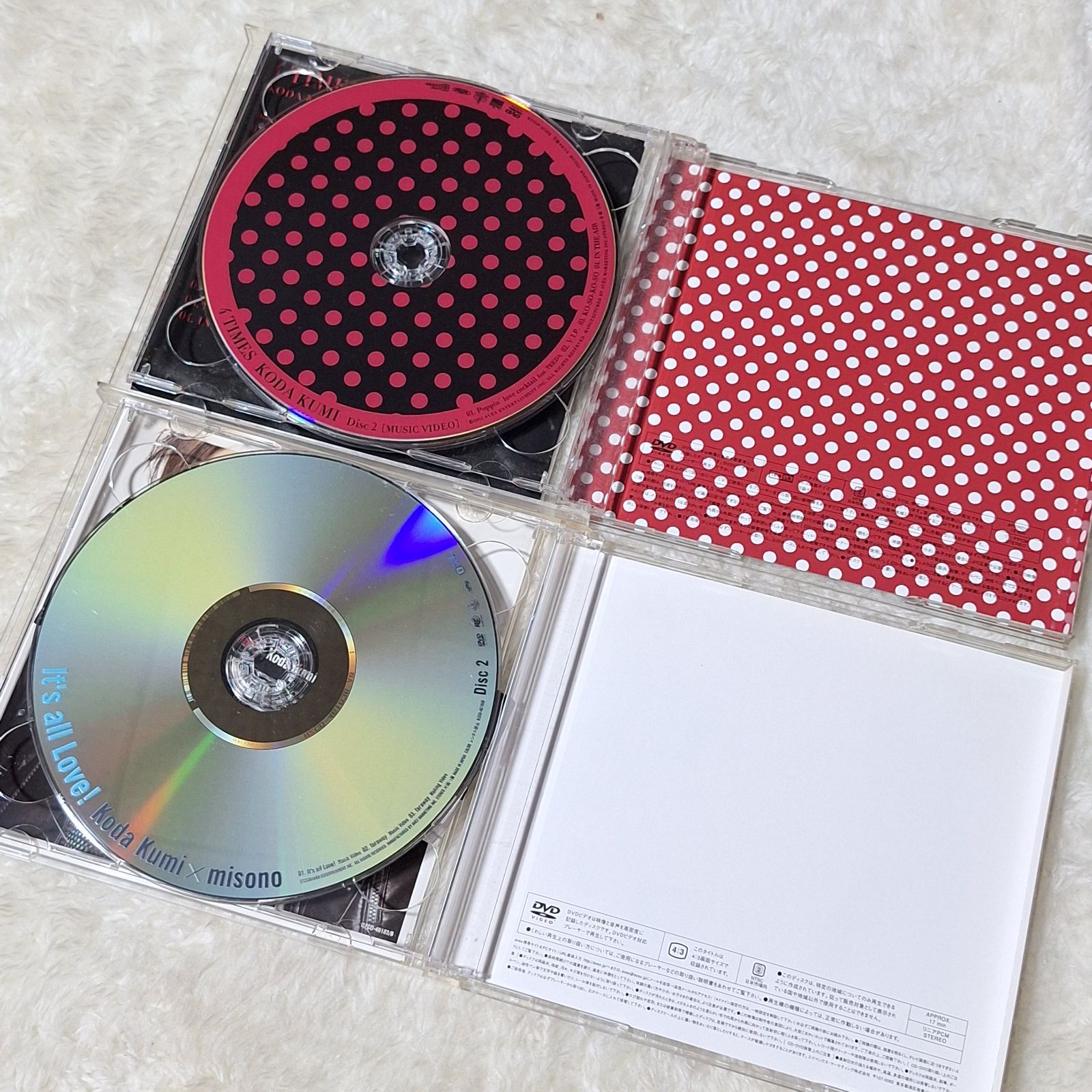 倖田來未CD + DVD まとめ売り - メルカリ