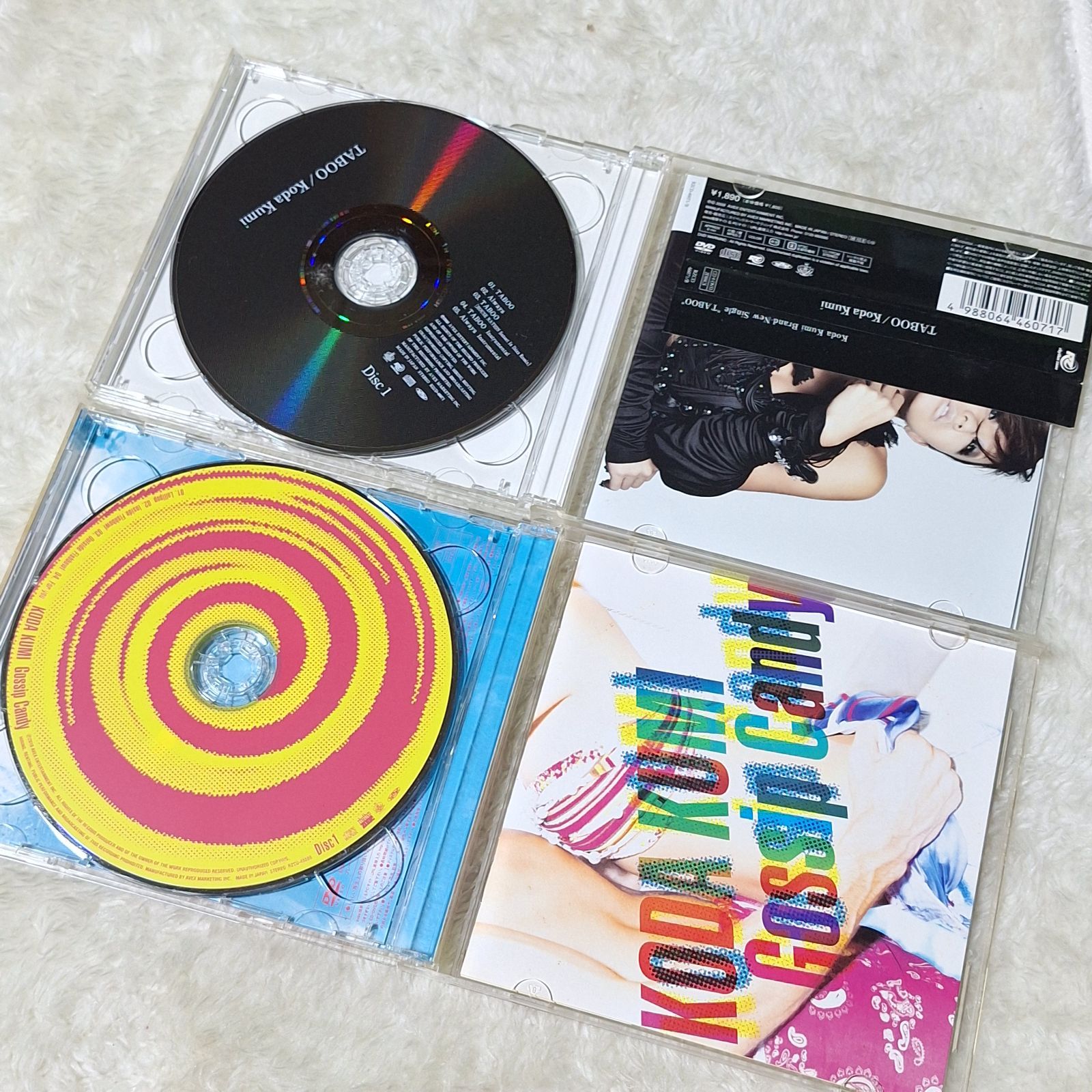 倖田來未CD + DVD まとめ売り - メルカリ