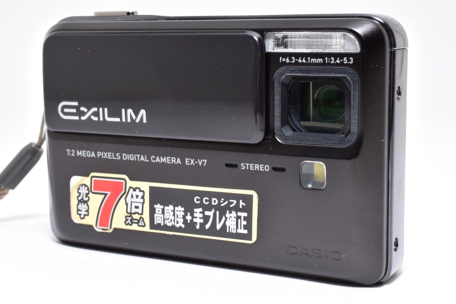 美品】カシオ CASIO EXILM EX-V7 コンパクトデジタルカメラ - メルカリ