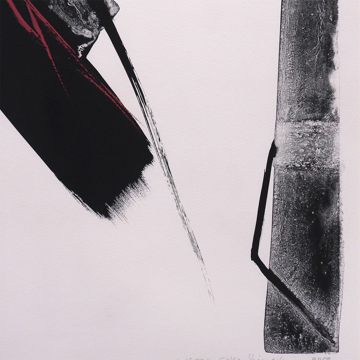 篠田桃紅 Listen 抽象画 リトグラフに手彩色 作家直筆サイン 墨象 具体 篠田桃紅 Listen 抽象画 リトグラフに手彩色 作家直筆サイン 墨象 具体