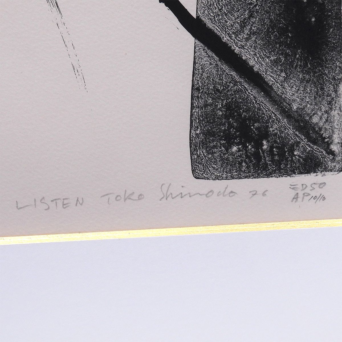 篠田桃紅 Listen 抽象画 リトグラフに手彩色 作家直筆サイン 墨象 具体