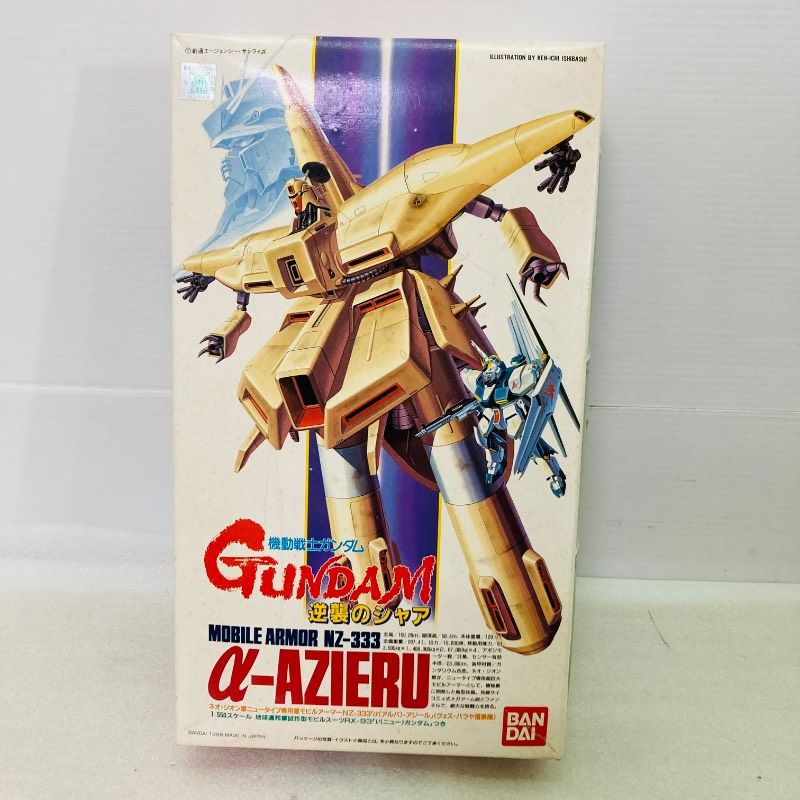 現状品】機動戦士ガンダム 逆襲のシャア NZ-333 ネオ・ジオン軍ニュー