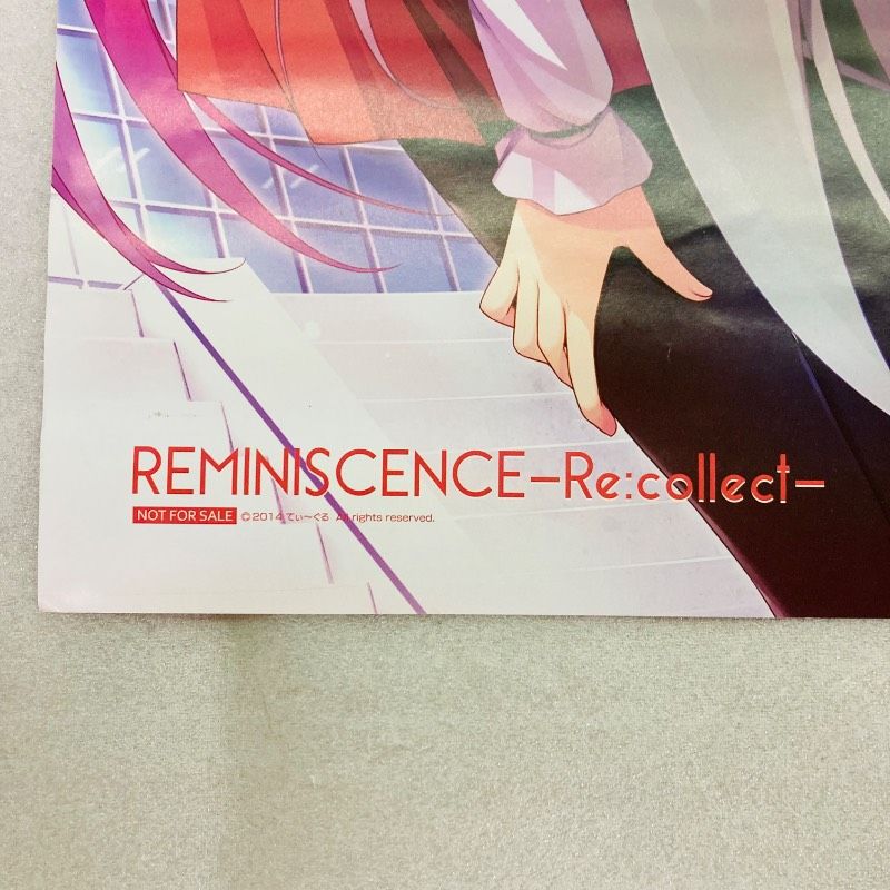 非売品】【ピン穴なし】レミニセンス Re：Collect PCソフト B2