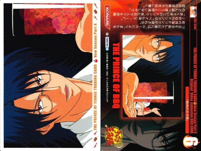 ux350 テニスの王子様 焼肉の王子様 焼肉 不二 周助 忍足 侑士 氷帝