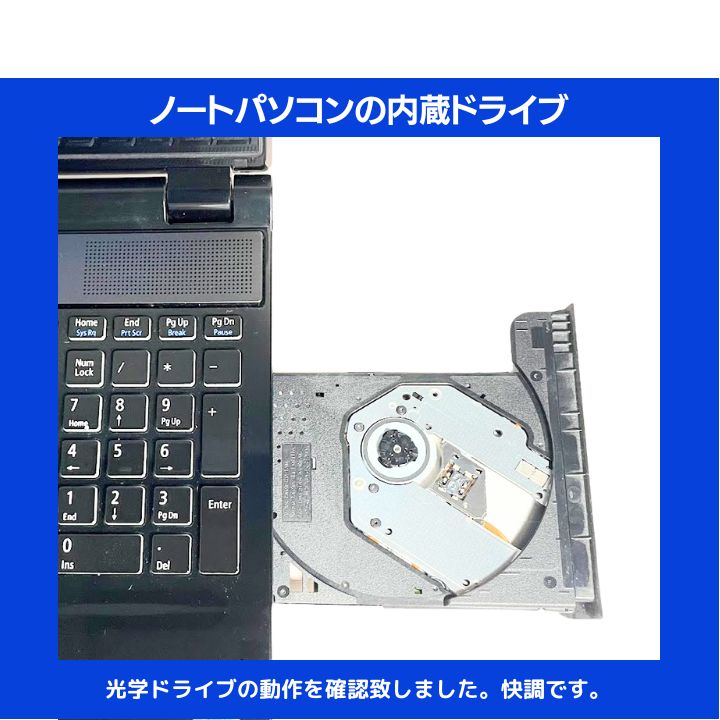 4K Core i7×16GB×新品SSD1TB✨】NEC LAVIE／クリスタルブラック／15.6