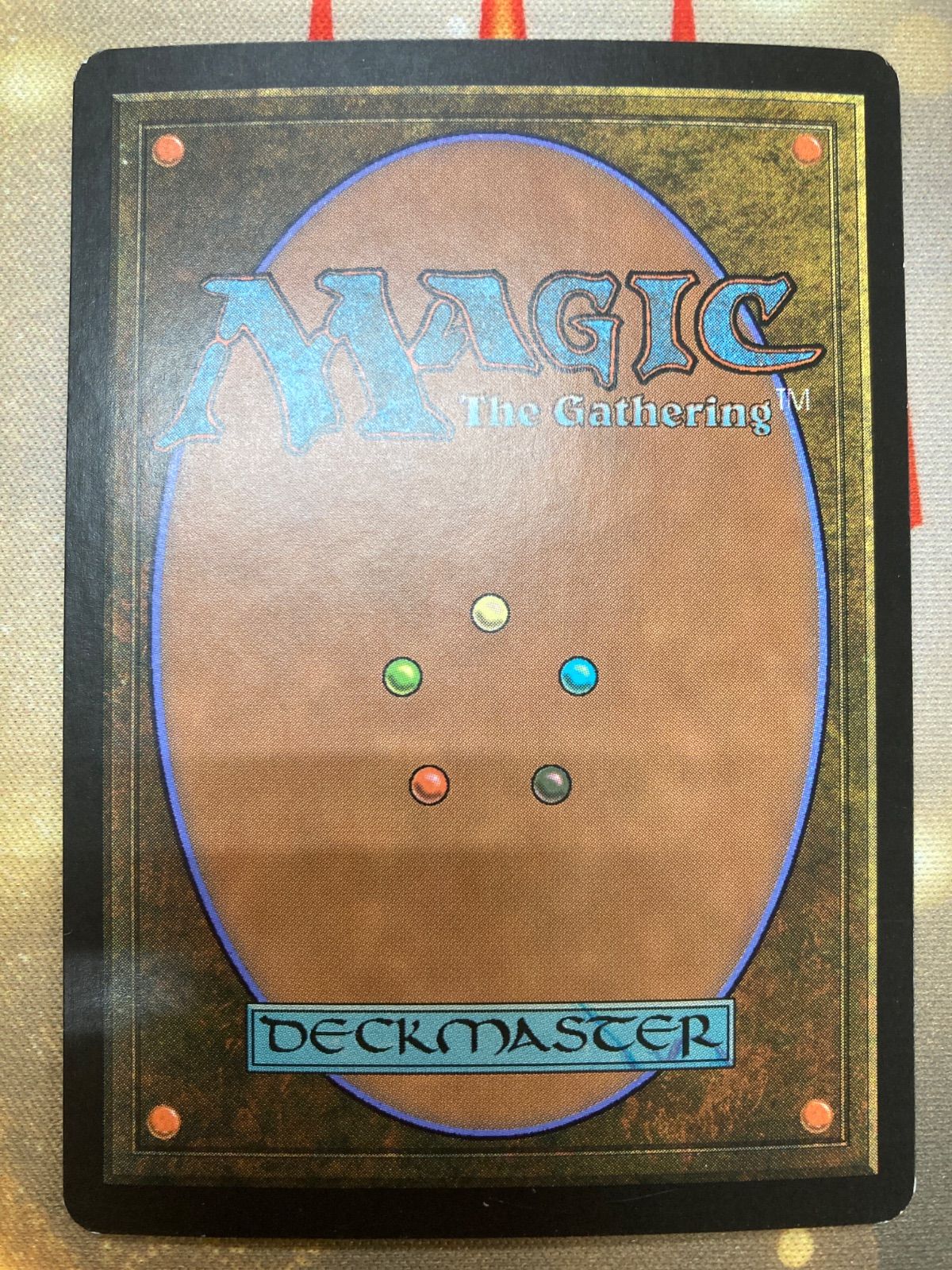 MTG 粗石の魔道士 英語 foil - メルカリ