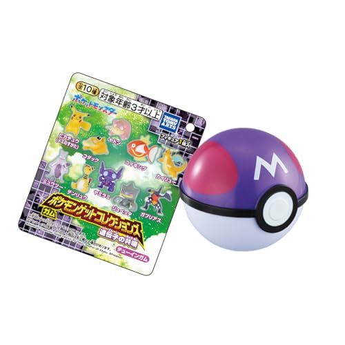 タカラトミーアーツ(TAKARATOMY A.R.T.S) ポケモンゲット