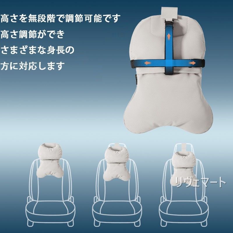 【美品・未使用新品】シボレー カマロ（Camaro）高品質 車用ヘッドレスト｜四季対応・通気性抜群｜高さ無段階調節｜運転疲労軽減｜9色展開A260115