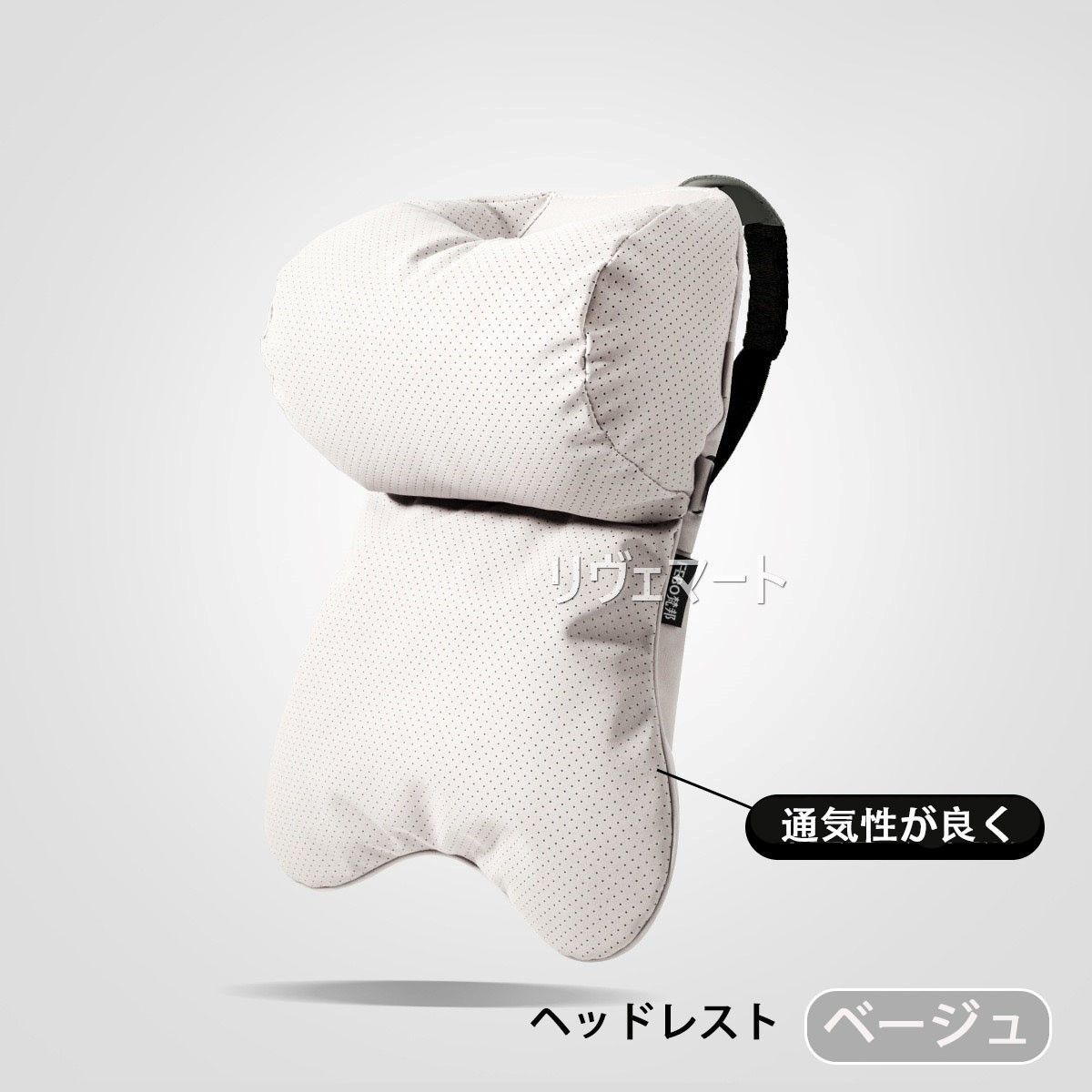 【美品・未使用新品】シボレー カマロ（Camaro）高品質 車用ヘッドレスト｜四季対応・通気性抜群｜高さ無段階調節｜運転疲労軽減｜9色展開A260115