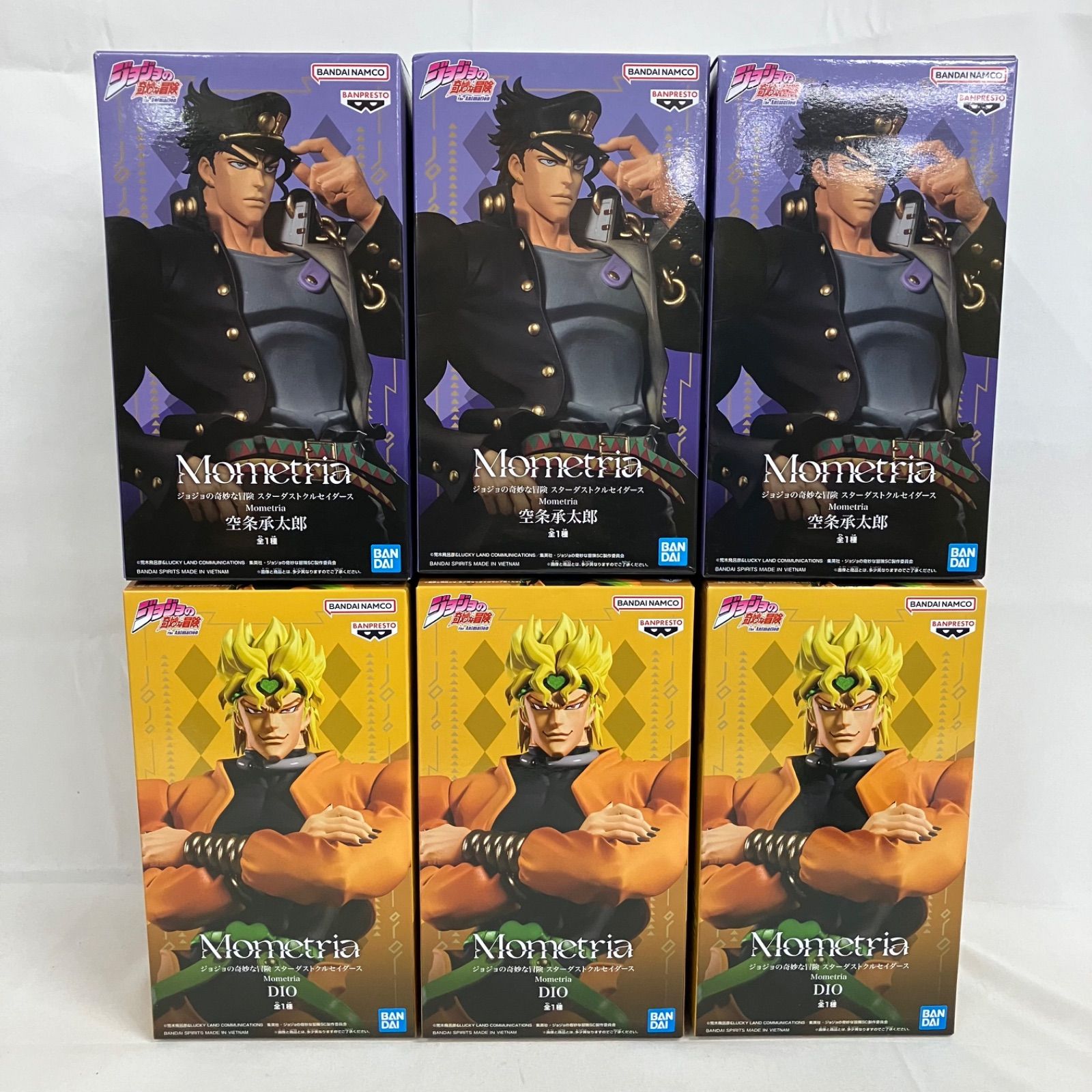 未開封 ジョジョの奇妙な冒険 Mometria 空条承太郎 DIO フィギュア 6個