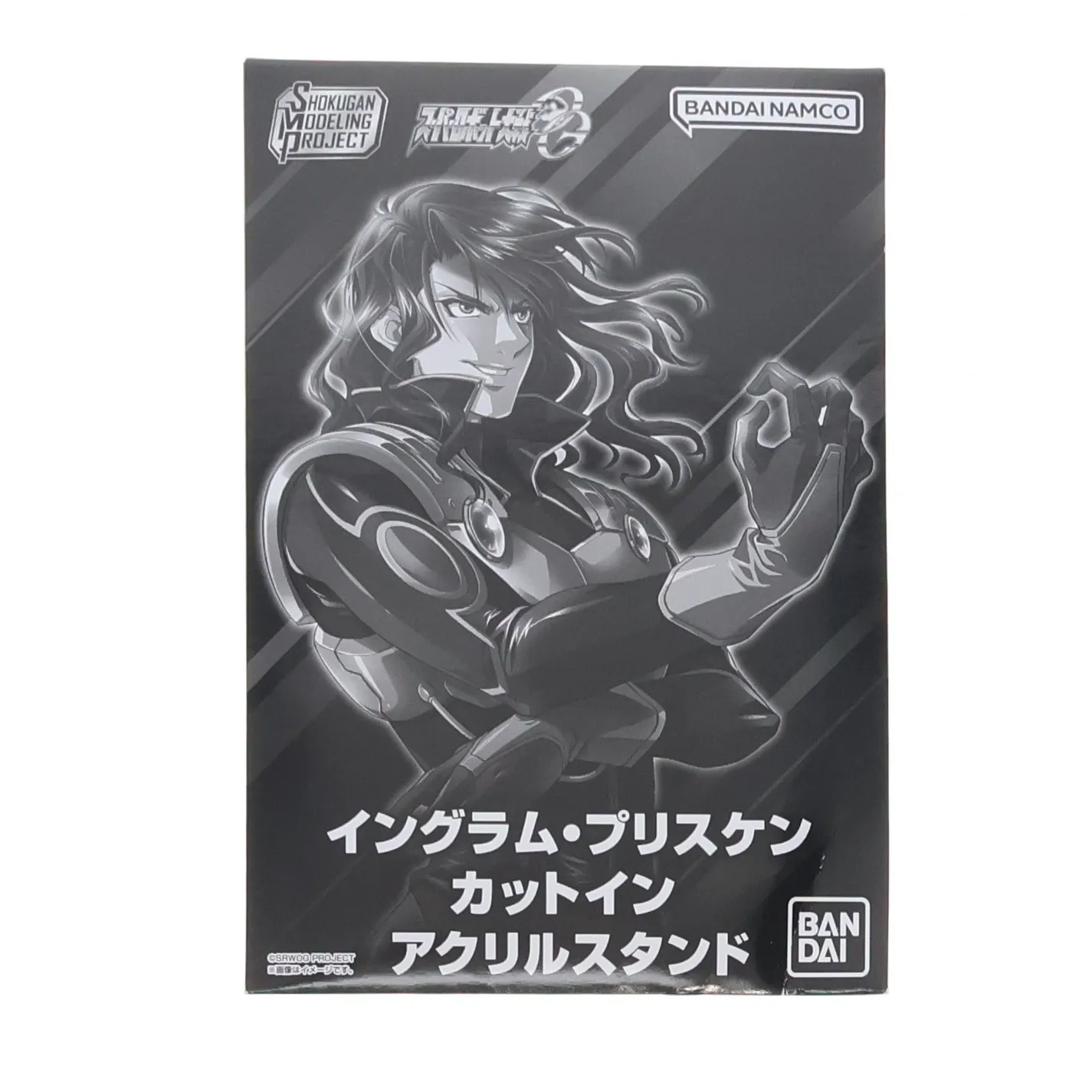 2026年最新】河野さち子の人気アイテム - メルカリ