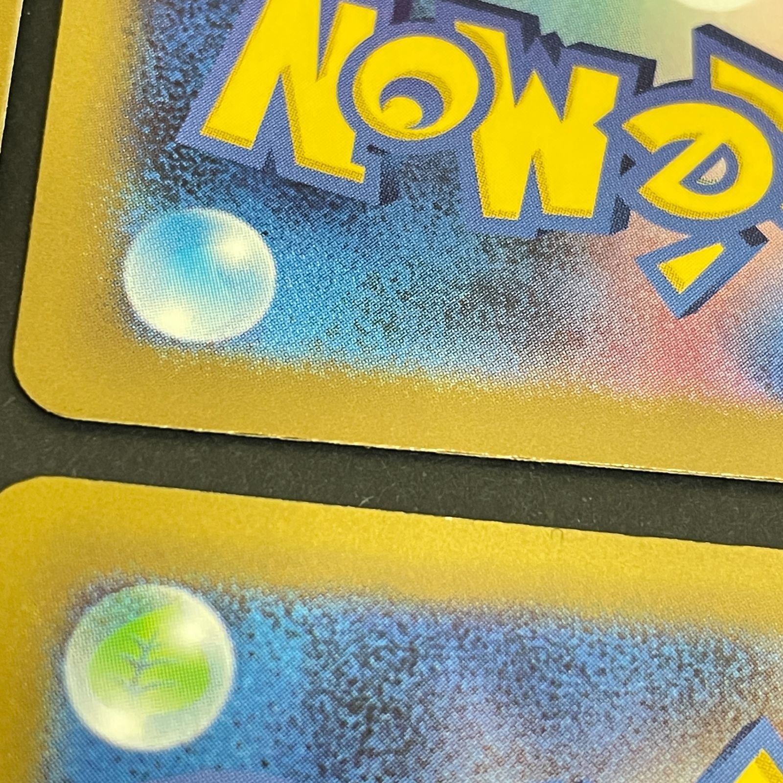 三沢店56-8-0114] ポケモンカード コダックAR 4枚セット - メルカリ