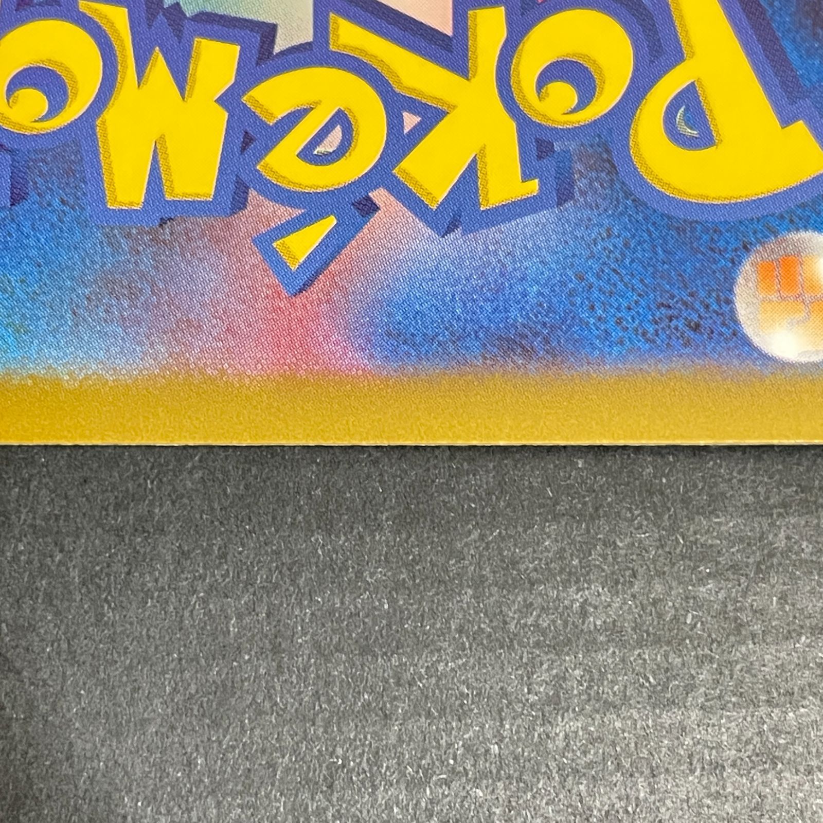 三沢店56-8-0114] ポケモンカード コダックAR 4枚セット - メルカリ