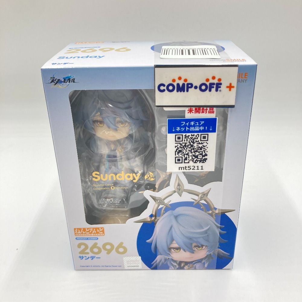 ねんどろいど 2696 崩壊:スターレイル サンデー フィギュア 未開封品