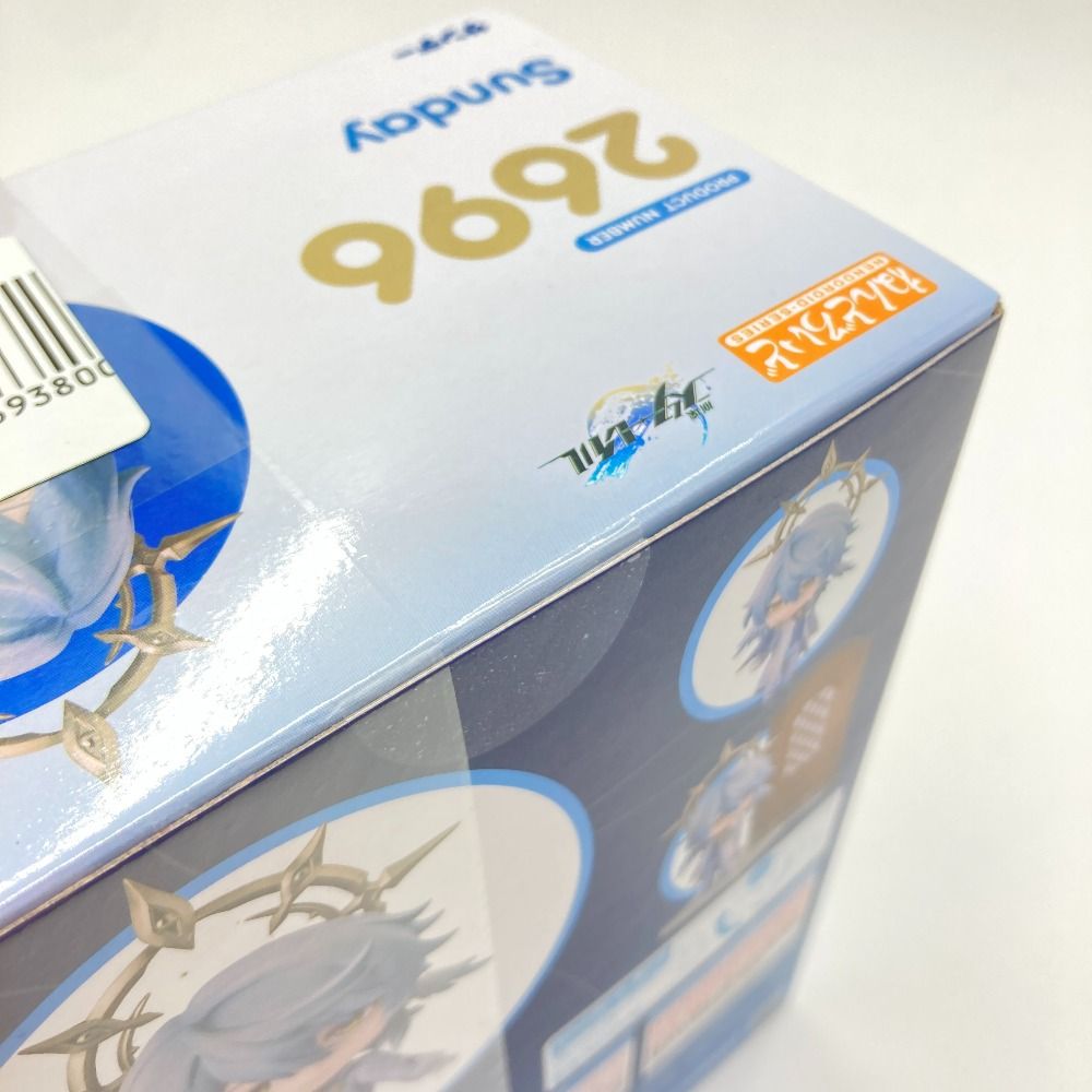 ねんどろいど 2696 崩壊:スターレイル サンデー フィギュア 未開封品