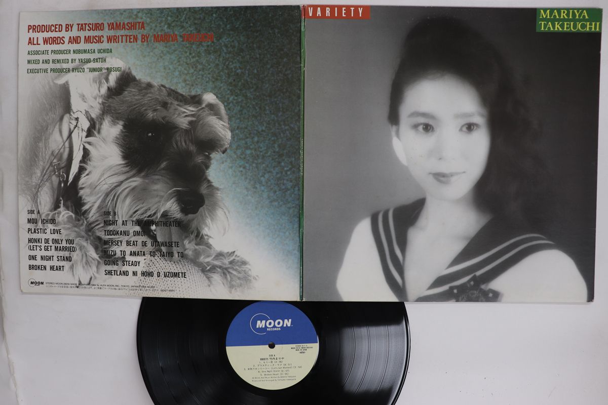 LP 竹内まりや ヴァラエティ MOON28018 MOON /00400 - メルカリ