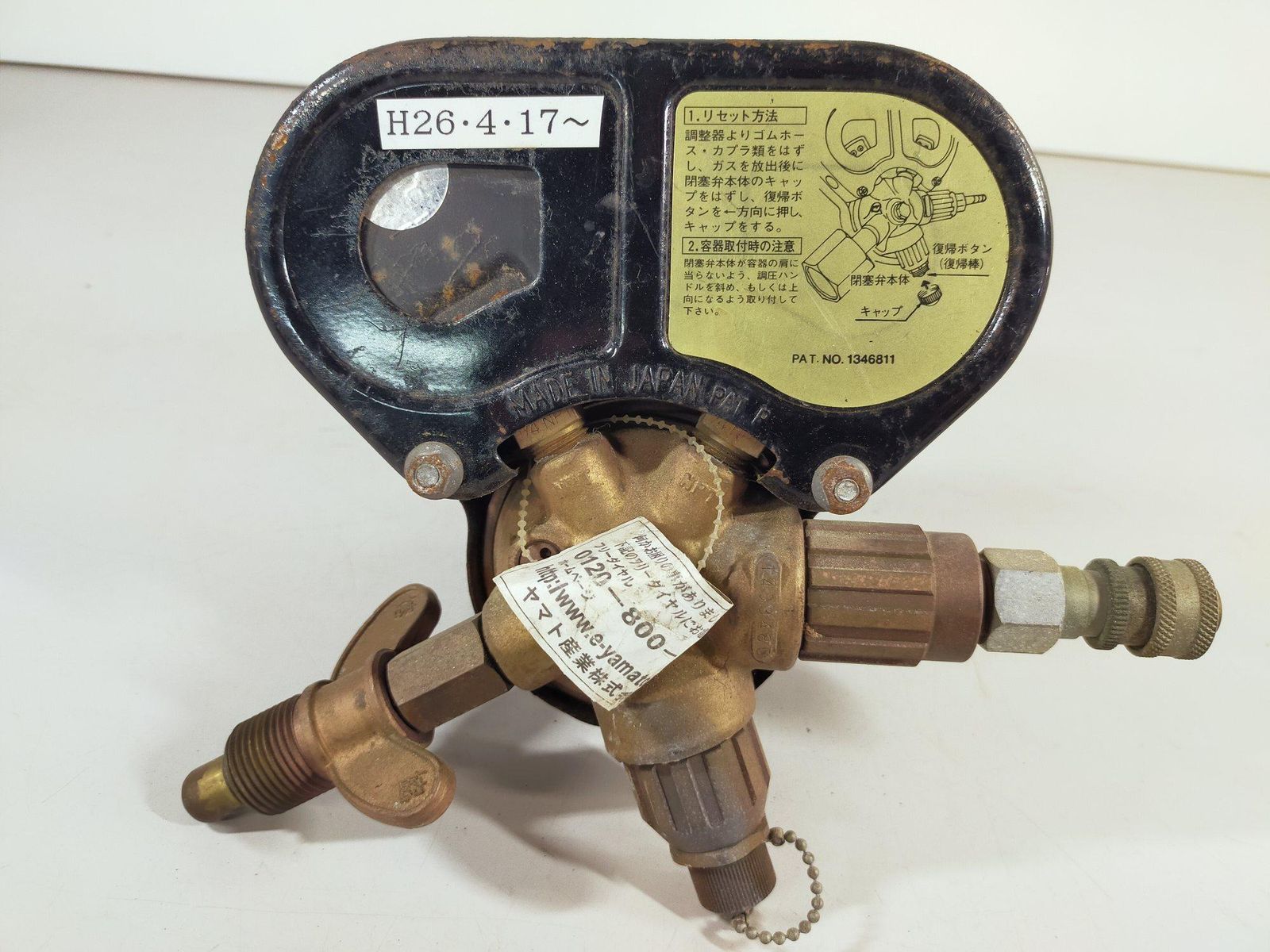 ヤマト産業 SSボーイ YAMATO アセチレン用 ヤマト 溶断用圧力調整器 