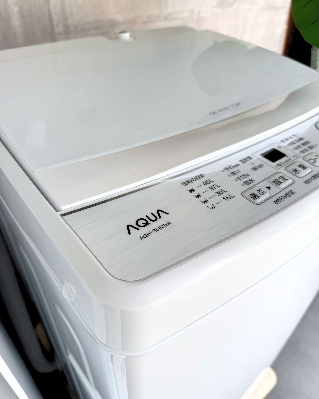 設置まで✨ AQUA 一人暮らしセット✨ 2023年製⭕️ - メルカリ