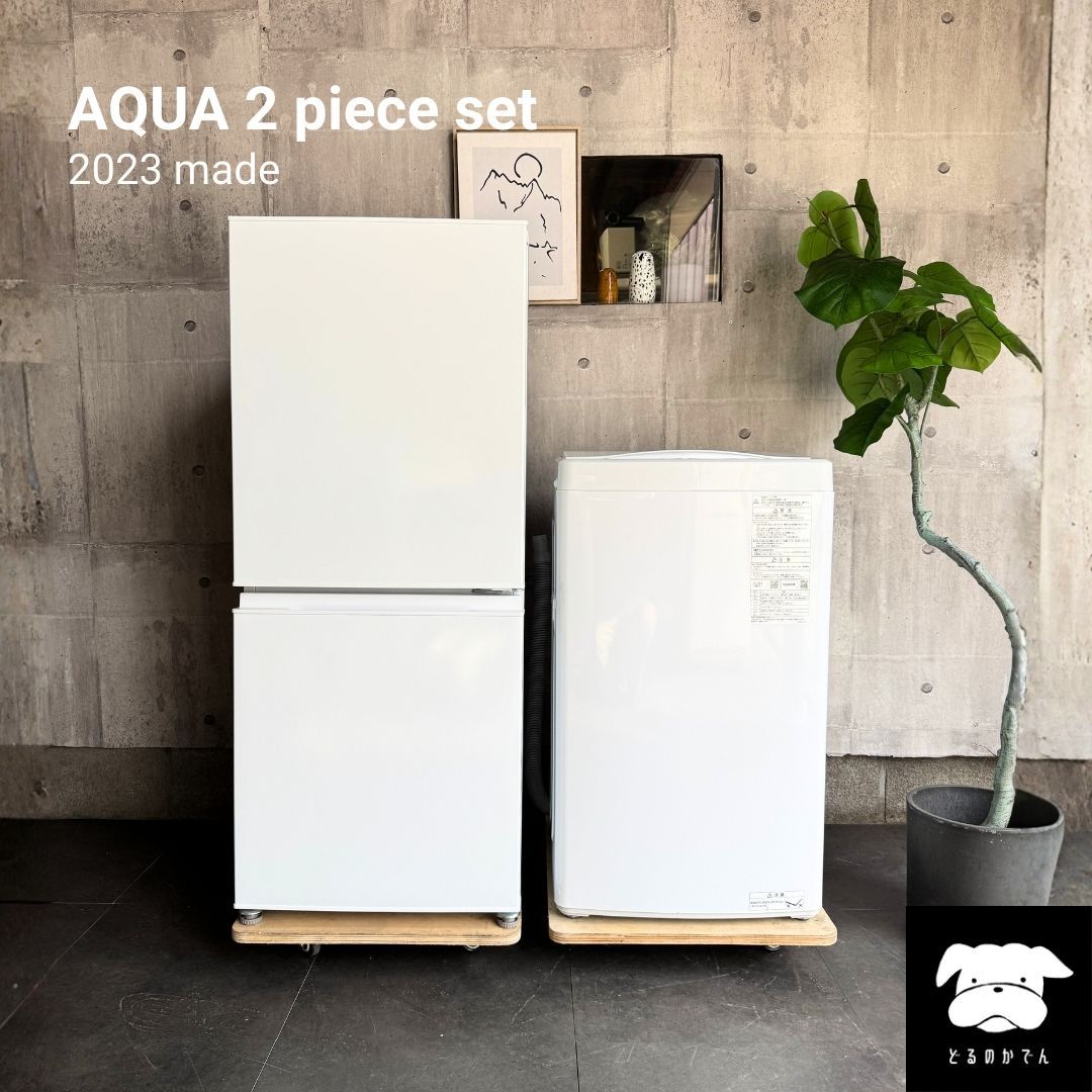 設置まで✨ AQUA 一人暮らしセット✨ 2023年製⭕️ 設置まで✨ AQUA 一人暮らしセット✨ 2023年製⭕️ - メルカリ