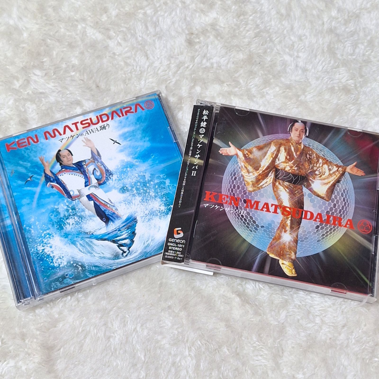 松平健 / マツケンサンバII[DVD付]/マツケンのAWA踊り[DVD付] - メルカリ