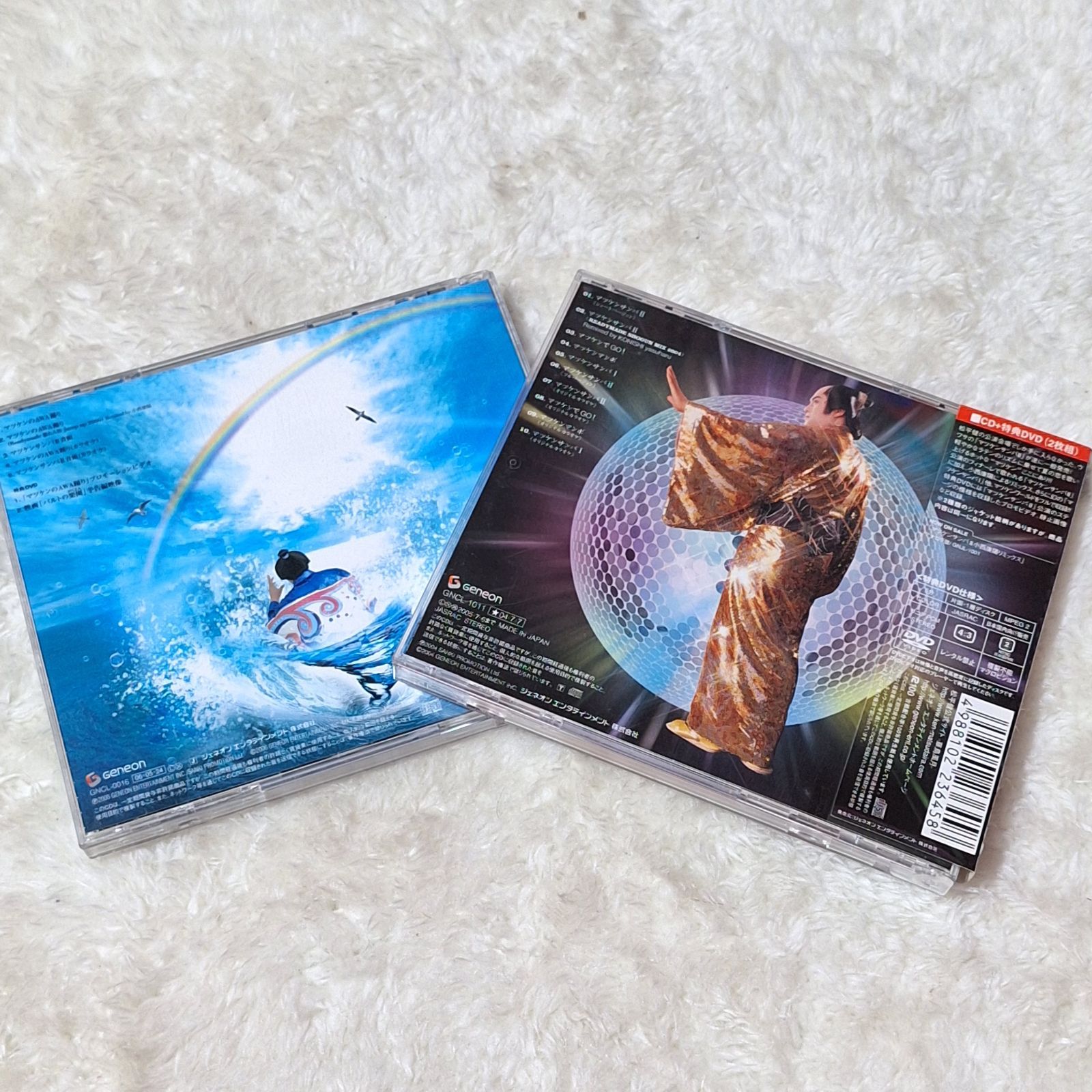 松平健 / マツケンサンバII[DVD付]/マツケンのAWA踊り[DVD付] - メルカリ