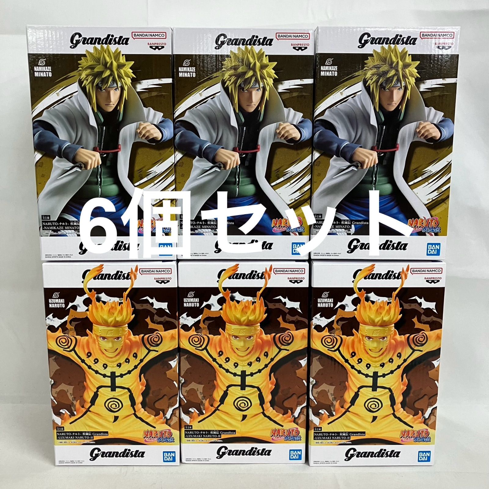 未開封 NARUTO疾風伝 Grandista うずまきナルトⅡ 波風ミナト