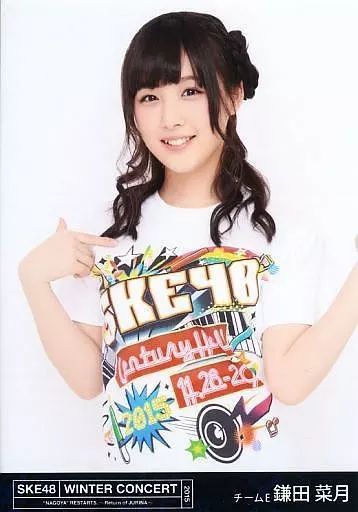 中古】生写真(AKB48・SKE48) 鎌田菜月/上半身/BD・DVD「SKE48冬コン