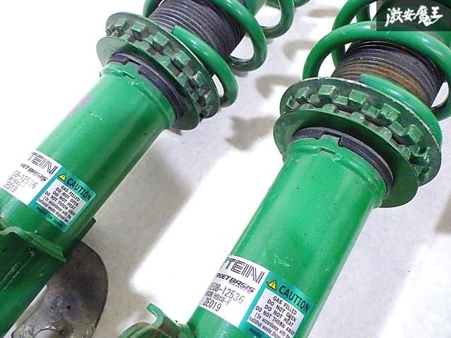 TEIN テイン STREET BASIS H81W H82W ekワゴン ekスポーツ H91W H92W