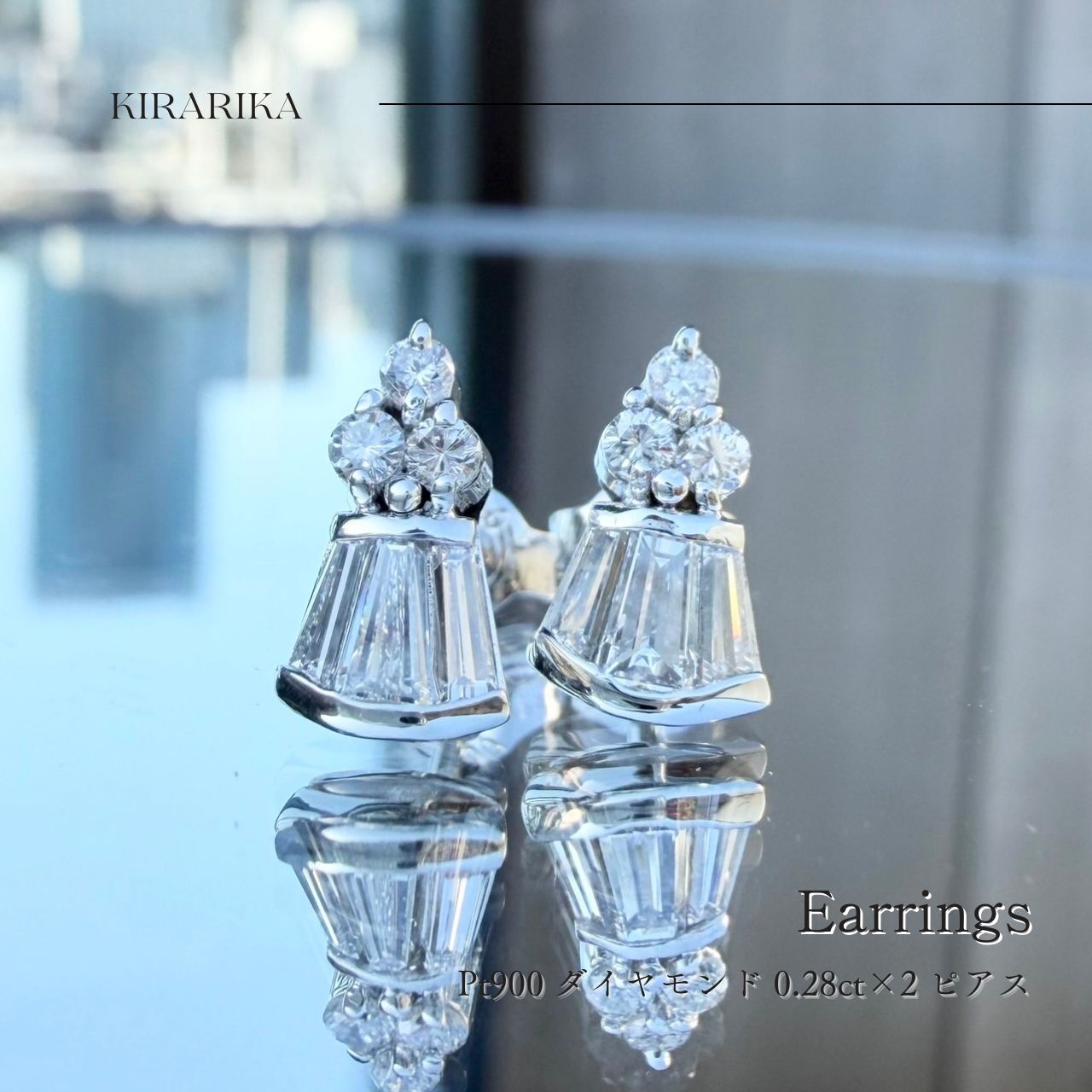 Pt900 天然ダイヤモンド 計0.56ct ピアス - メルカリ