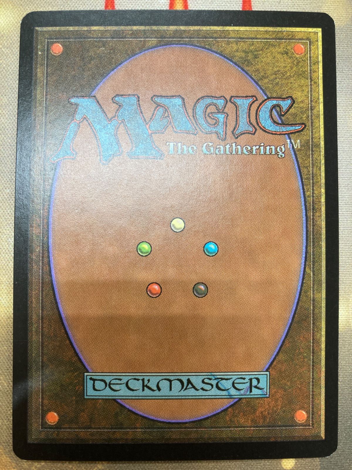 MTG マナの迷路 英語 foil - メルカリ