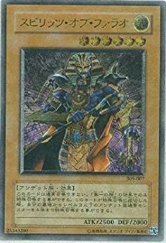 中古】「未使用品」遊戯王 309-007-UL 《スピリッツ・オブ・ファラオ