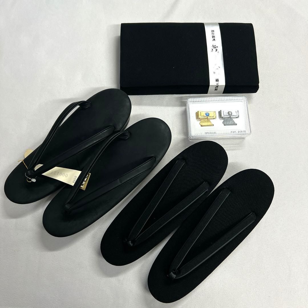 和装バック 草履 2点セット はなお止め まとめ売り 着物 092tz