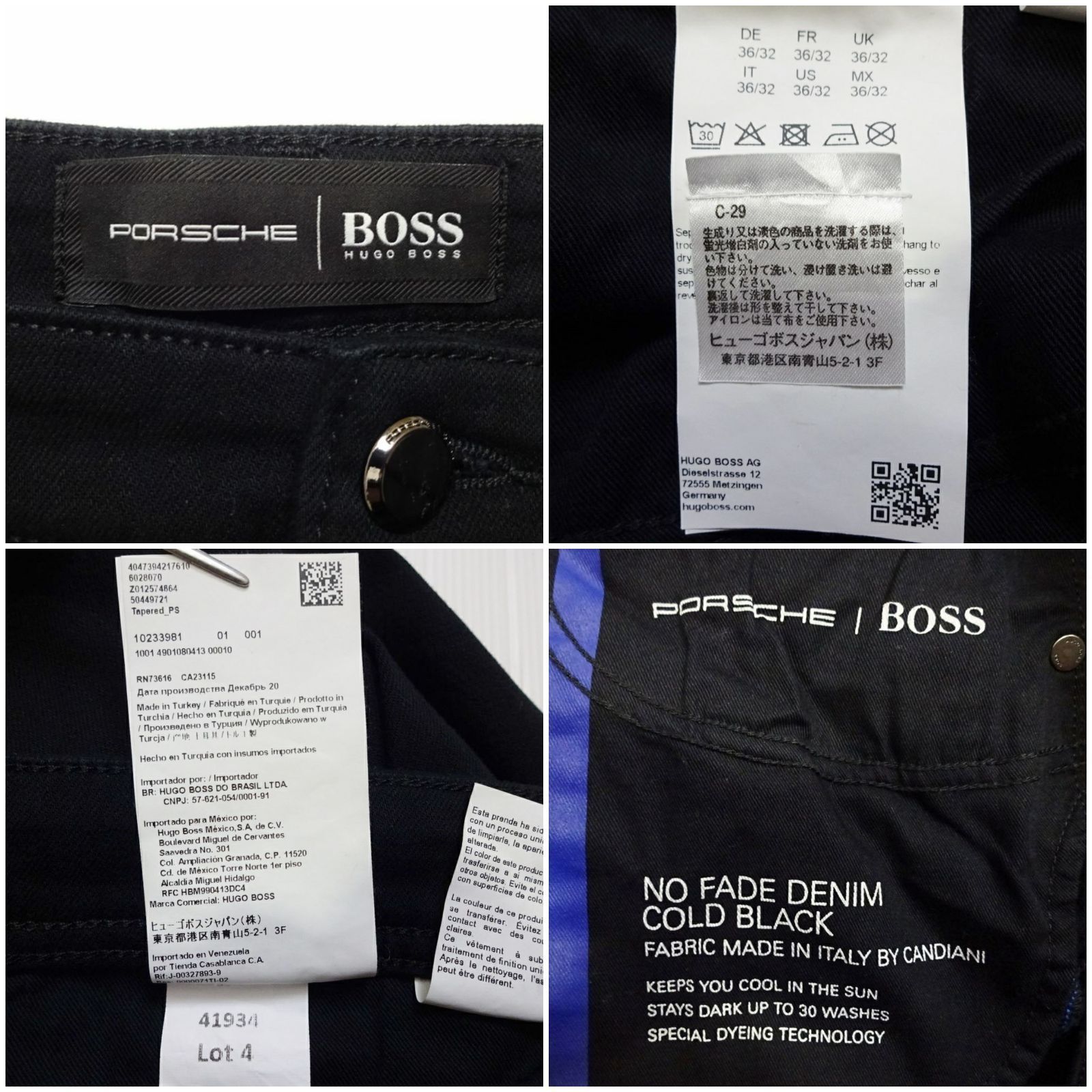 希少 HUGO BOSS × PORSCHE （ヒューゴボス × ポルシェ） スリム