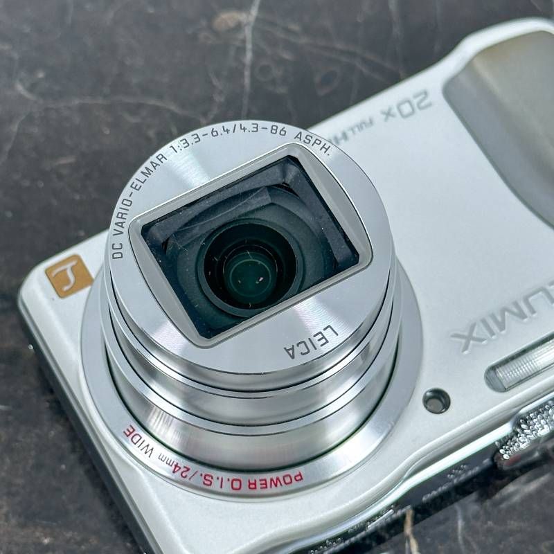 Panasonic LUMIX DMC-TZ30 ホワイト コンパクトデジタルカメラ 1410万