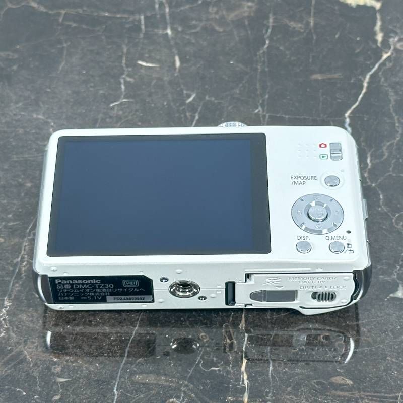 Panasonic LUMIX DMC-TZ30 ホワイト コンパクトデジタルカメラ 1410万