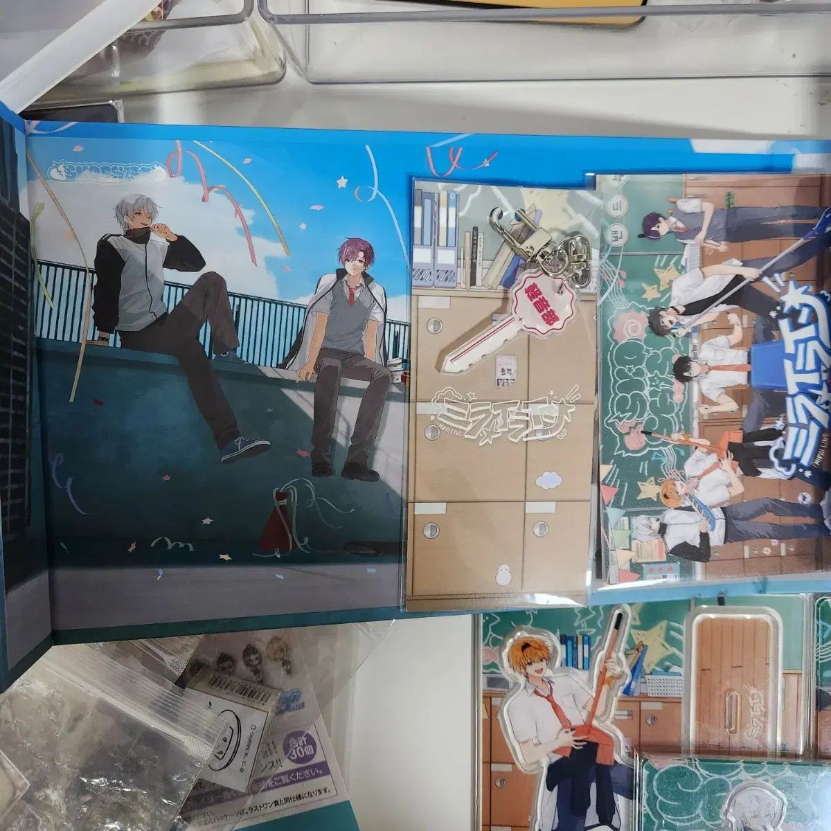 スコシズム オートレイ