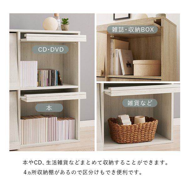 萩原 ハギハラ フラップ式ディスプレイラック 幅85cm/ブラウン RCC