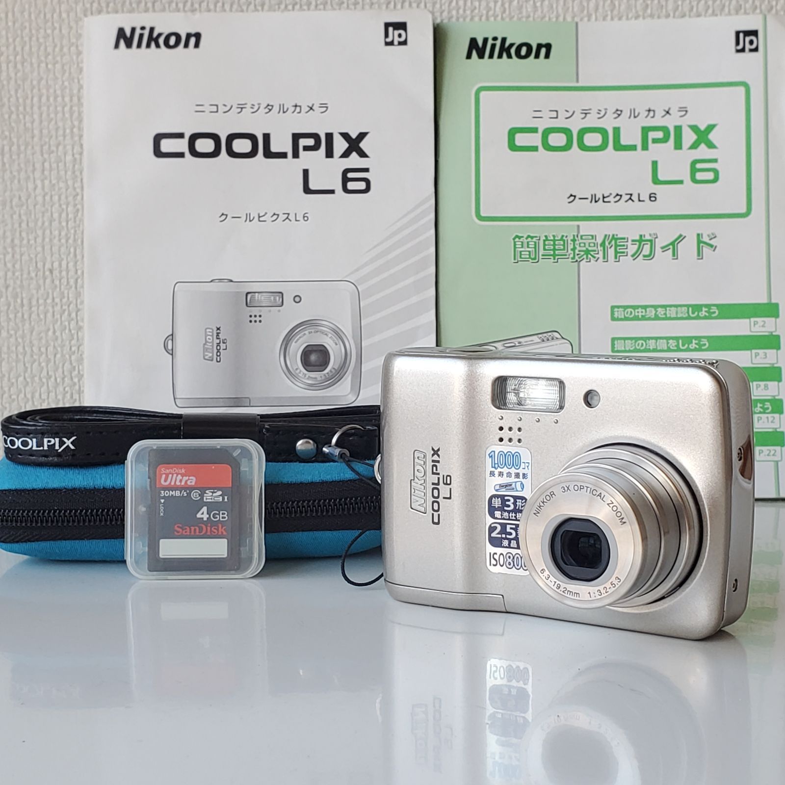 SDカード4GBをおまけ♪ 通電・基本動作確認 ニコンNikon COOLPIX L6