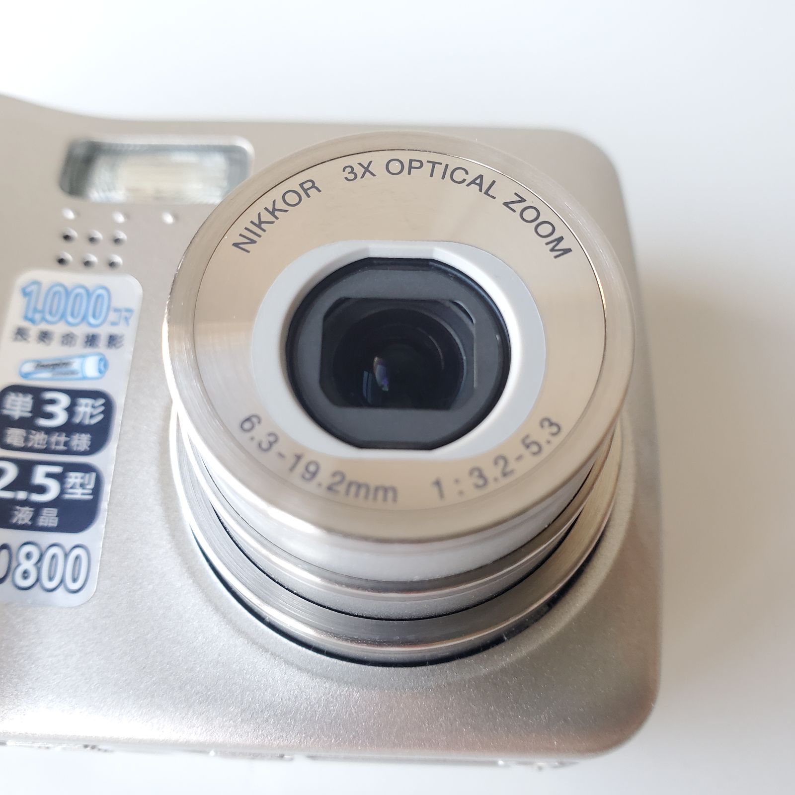 SDカード4GBをおまけ♪ 通電・基本動作確認 ニコンNikon COOLPIX L6