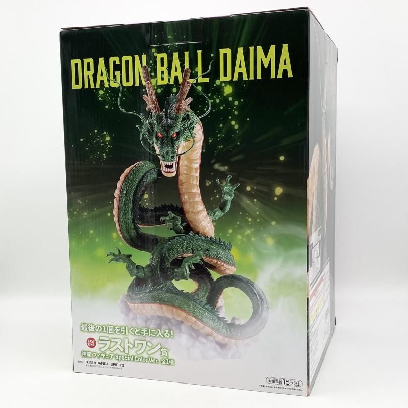 中古】未開封 一番くじ ドラゴンボール DAIMA ラストワン賞 神龍