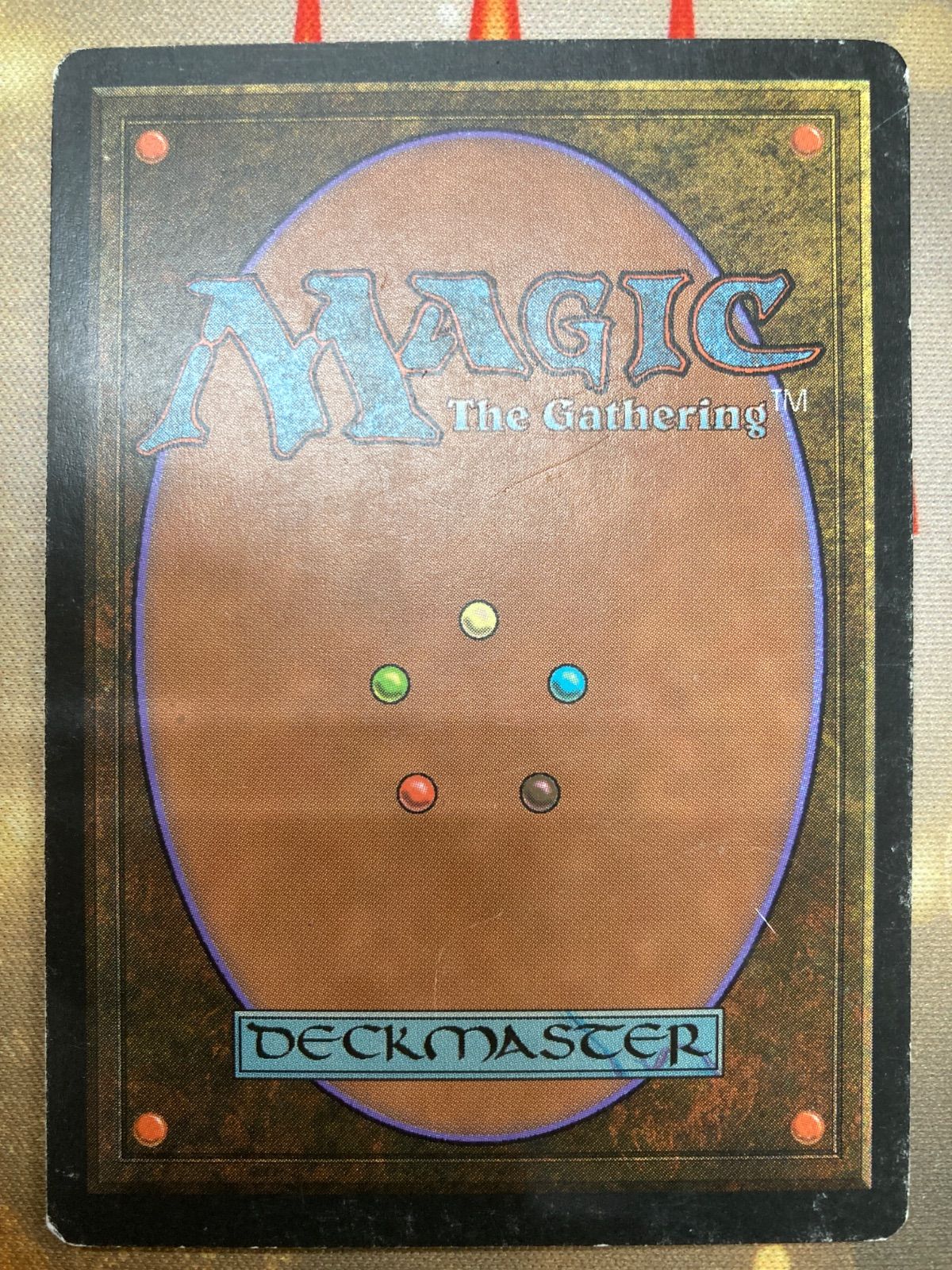 MTG パラダイム•シフト MTG パラダイム•シフト フランス語 - メルカリ