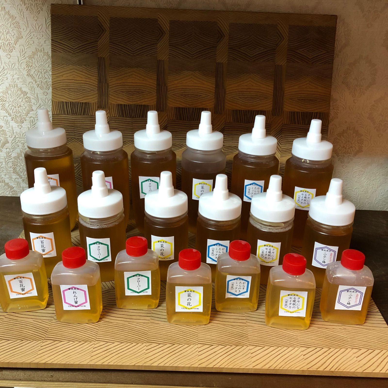 非加熱・生はちみつ】百花蜜&菜の花蜜 2kg セット - メルカリ