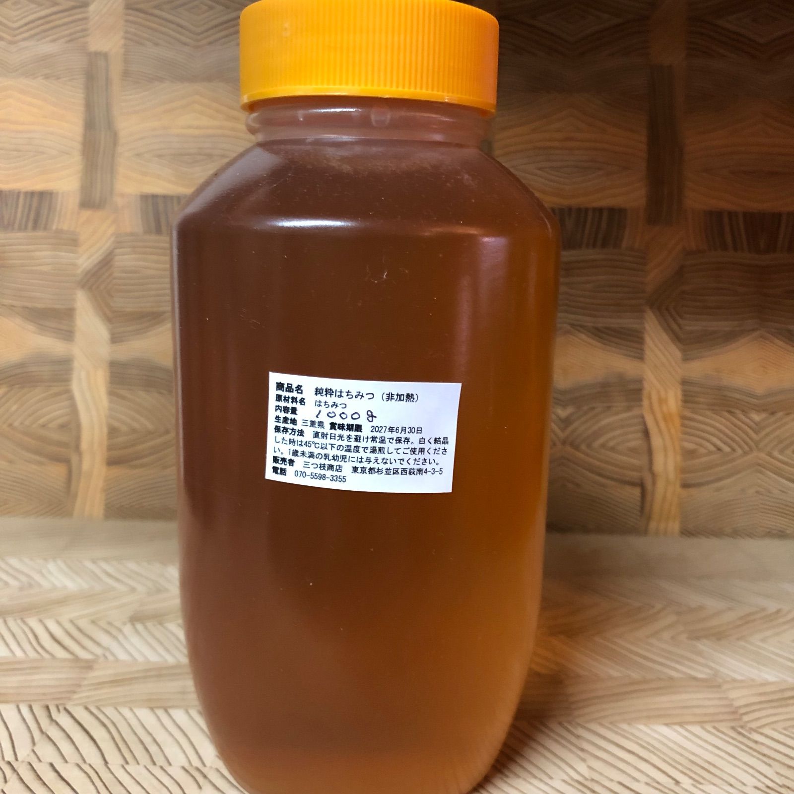 非加熱・生はちみつ】百花蜜&菜の花蜜 2kg セット - メルカリ