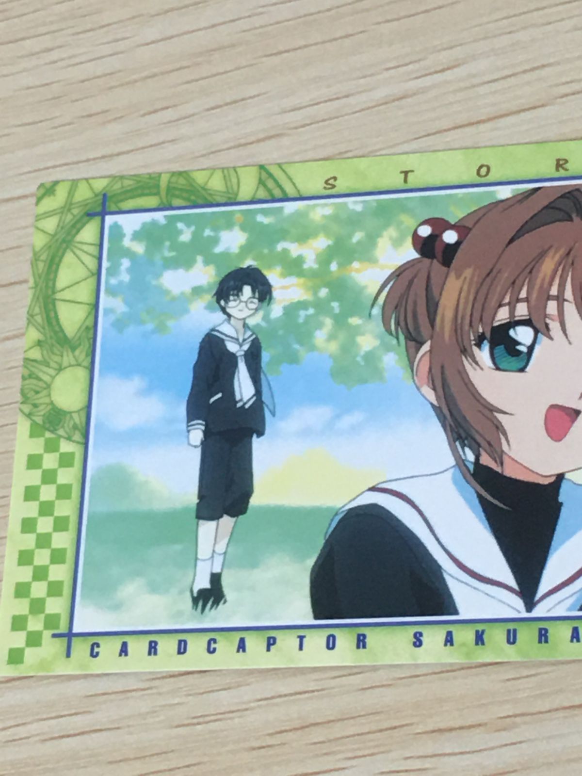 ux351 カードキャプター さくら CC カードダスマスターズ No.121 第59