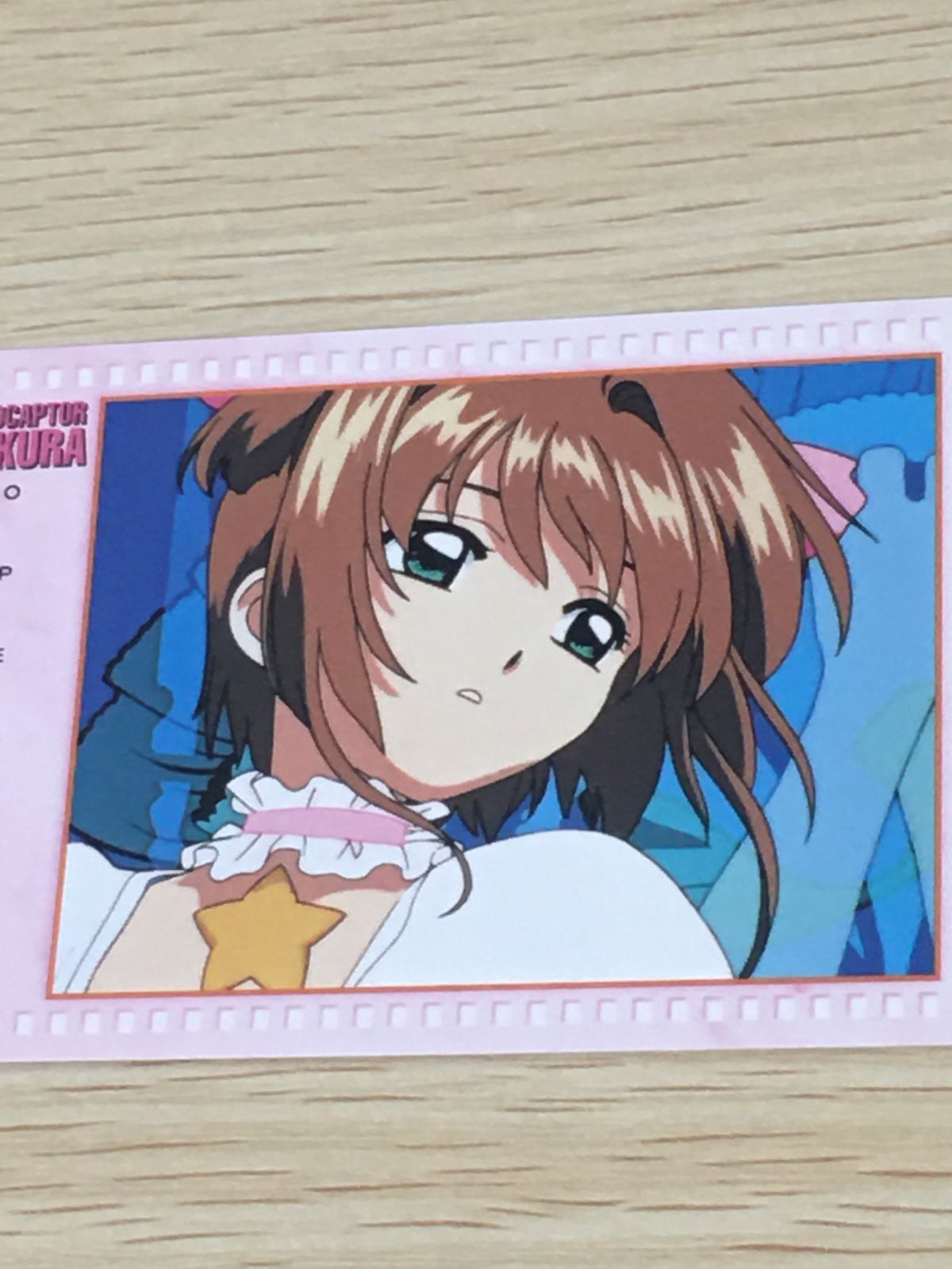 ux351 カードキャプター さくら CC カードダスマスターズ 4弾 カード