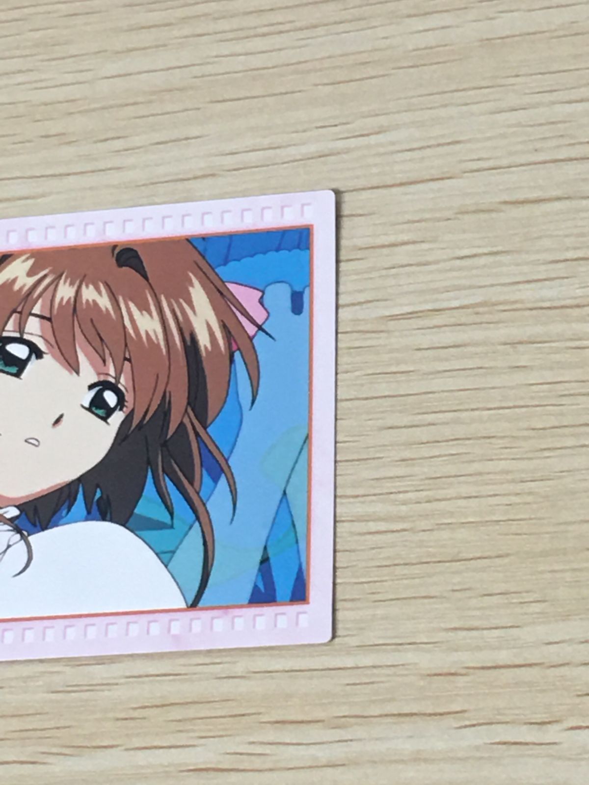 ux351 カードキャプター さくら CC カードダスマスターズ 4弾 カード