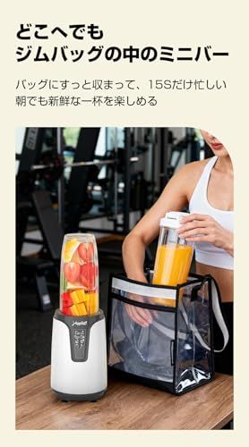 コーヒーミル 離乳食